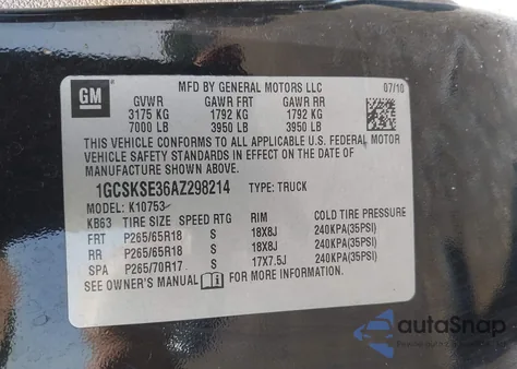 2010 Chevrolet Silverado 1500 Lt из США, поврежденный, VIN 1GCSKSE36AZ298214